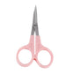 Curved Craft Scissors (Not for individual sale)