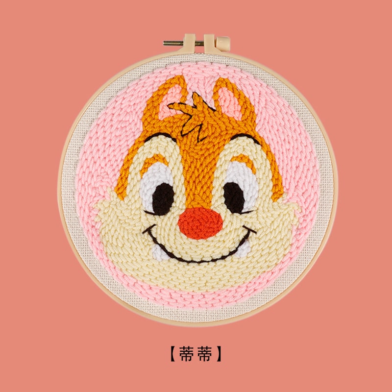 DIY Cartoon Punch Needle Embroidery Material Pack (20% OFF for 2 Packs or more)